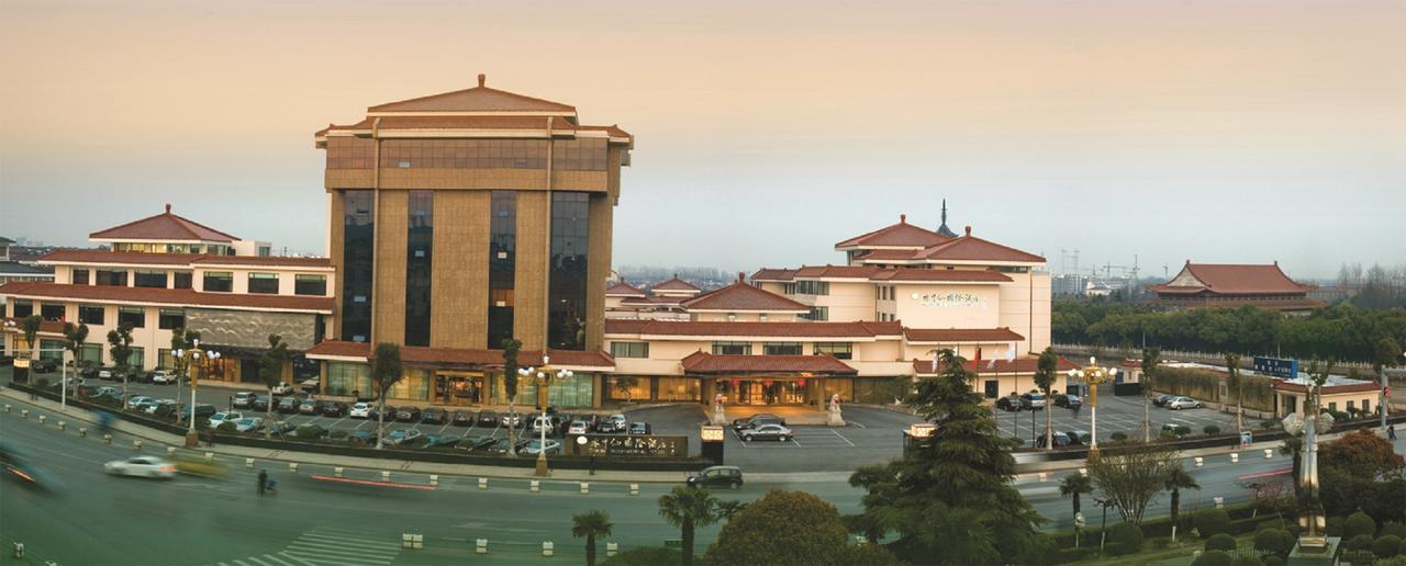 Ondine International Hotel Zhenjiang  Bagian luar foto